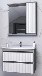 Brevita Мебель для ванной Balaton 90 R белая/серая – фотография-1